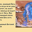 ���� �����, ����������� - ��������� 23 ������ 2020 � ������ ������ ��������