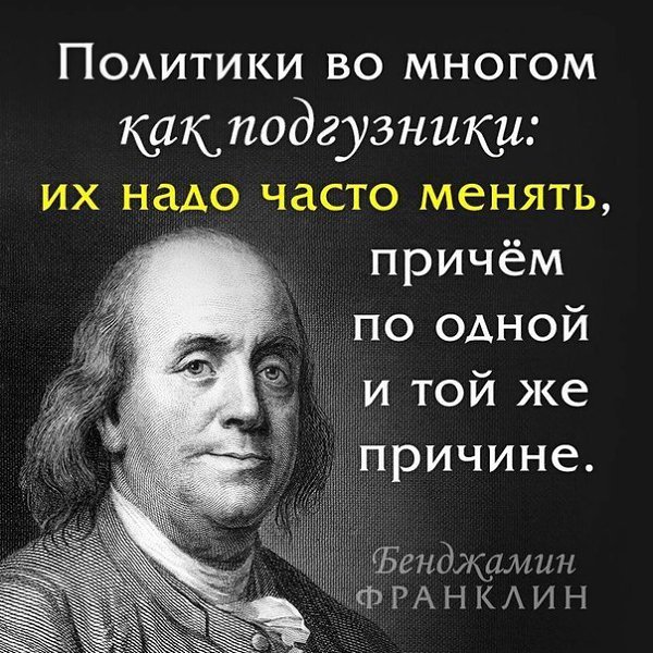 ������ �������� � ������ ����������! � � � � �� �������. _____________ �������, �������� ��� �� ...