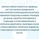 ���� �����, �����-���������, 50 ��� - ��������� 29 ����� 2020 � ������ ������ ��������