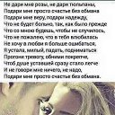 ���� Sasha, �������, 70 ��� - ��������� 20 ����� 2020 � ������ ������ ��������