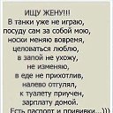 ���� �����, ������ - ��������� 4 ������ 2020 � ������ ������ ��������
