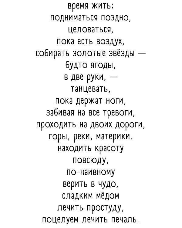 ,  , . ? - 3