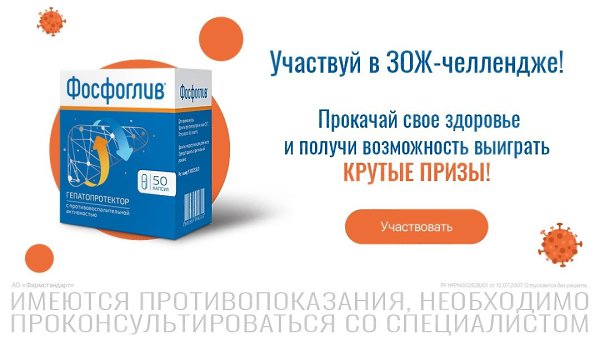 А что если карантин продлиться еще долго? Ничего. Мы поможем тебе провести его с пользой! Прямо ...