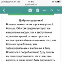 ���� ϸ��, ������ - ��������� 8 ��� 2020 � ������ ������ ��������