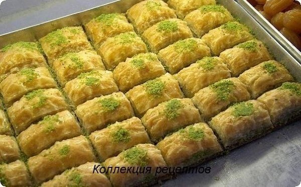 Пахлава – традиционные греческие сладости с турецкими корнями.Тесто:4 ст.муки3 яйца300 г масла300 г ...