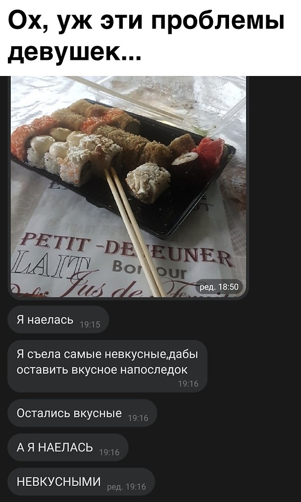 �� �� ��� ������� ��������)