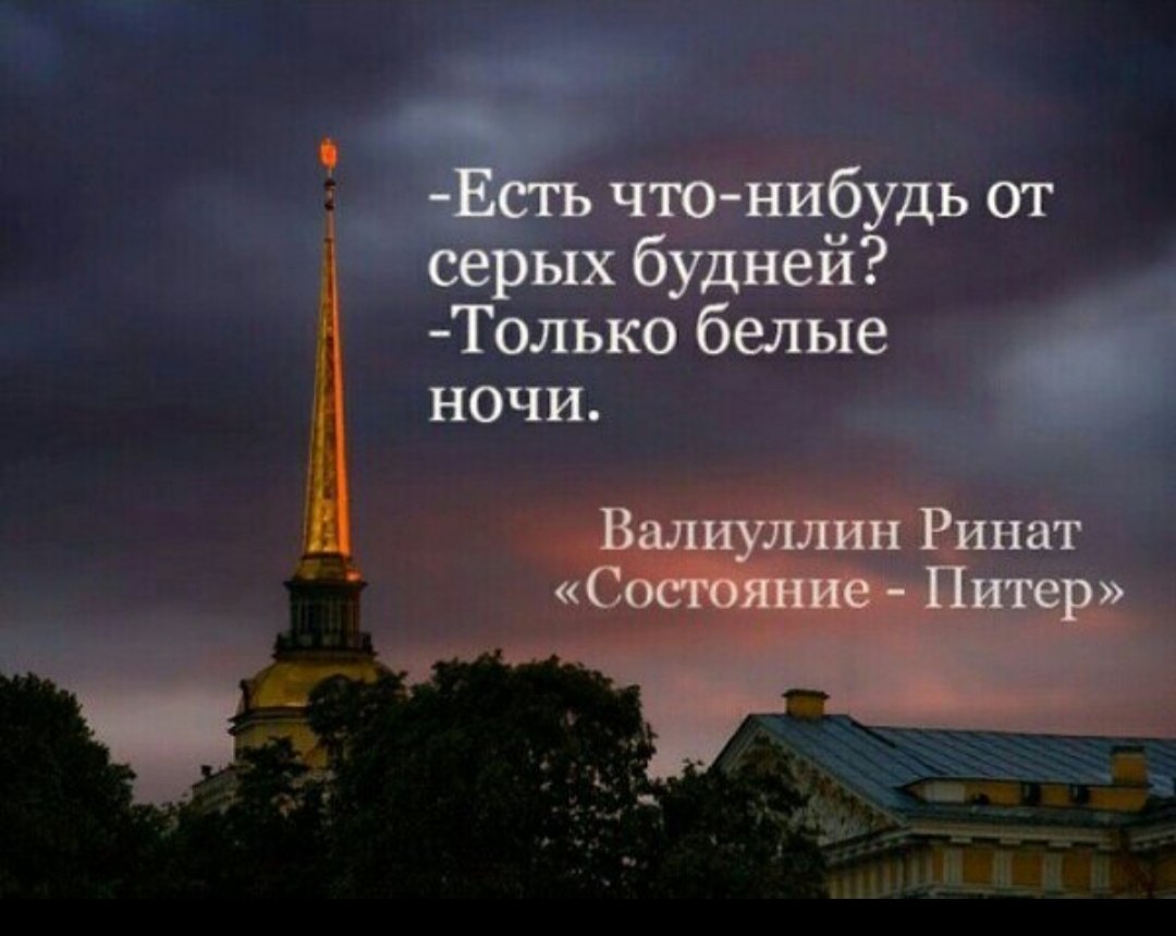 ����🌹 - 4 ���� 2020 � 19:55