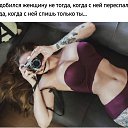 ���� �����, ������� - ��������� 26 ������ 2020 � ������ ���� ����������