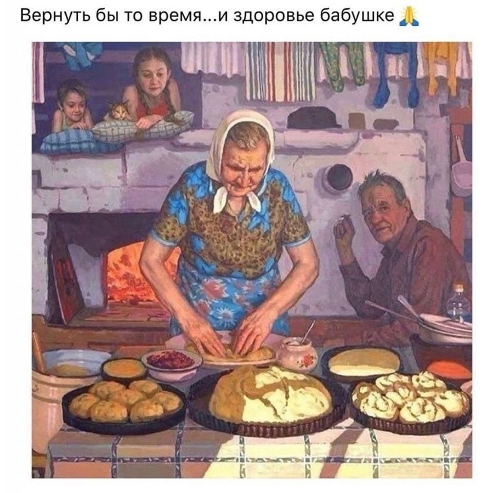      ..