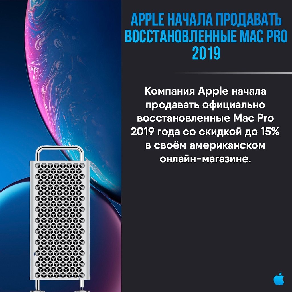 Apple Apps - 12  2020  19:08