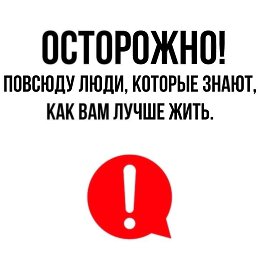 ���, �������