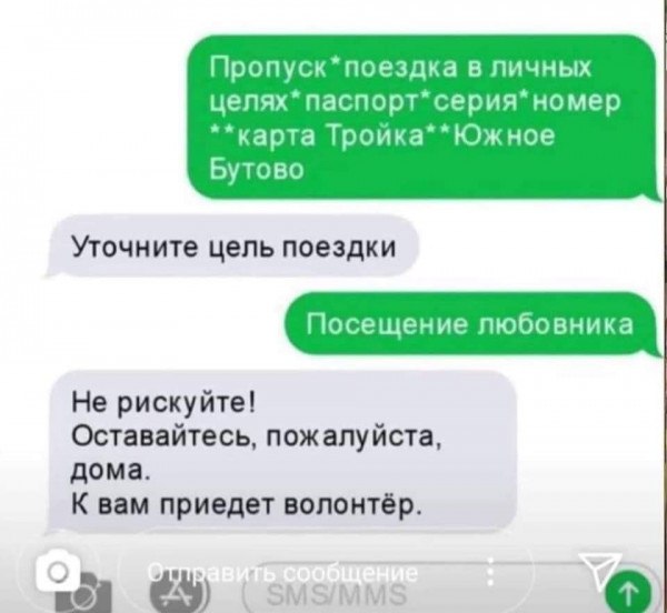  - 20  2020  17:36
