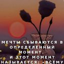 ���� �����, ������-��-����, 55 ��� - ��������� 20 ������ 2020 � ������ ���� ����������