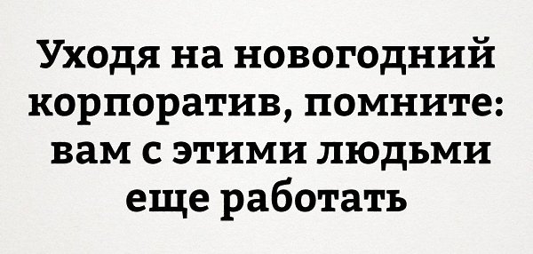 ������� - 14 ����� 2020 � 18:31