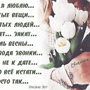 ���� El, ������ - ��������� 19 ����� 2020 � ������ ������ ��������
