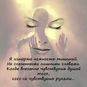 ���� ����, ��������� - ��������� 4 ������� 2020 � ������ ������ ��������