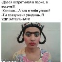 ���� ���������, ���� - ��������� 18 ������ 2020 � ������ �+18�
