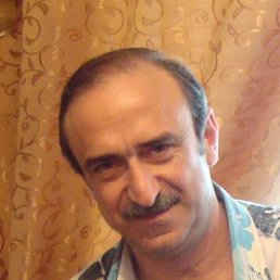 �����, ����, 62 ����