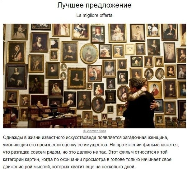 �u����-����������u ��� �����e�e� �o��������a�� �a���... - 9