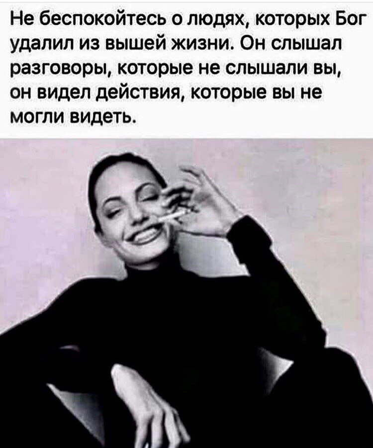 ***Victoria Viktorovna*** - 16 ������� 2020 � 18:42