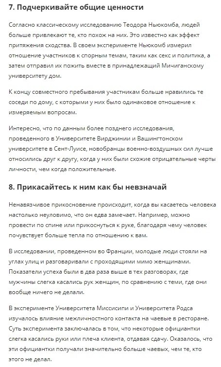    :.16   . - 5