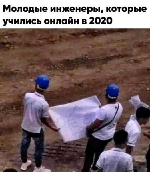 K�p��ka - 31 ��� 2020 � 07:50