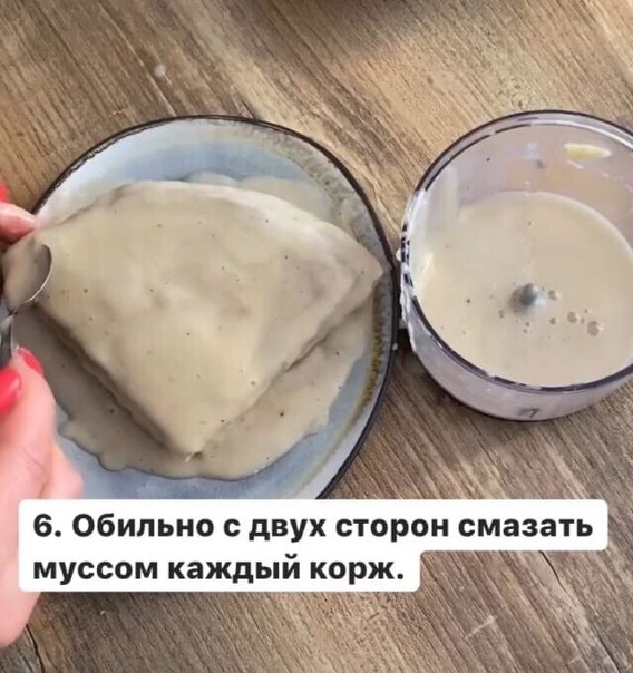   ,    .  . - 8