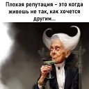 ���� ������, ������������� - ��������� 22 ���� 2020 � ������ ���� ����������