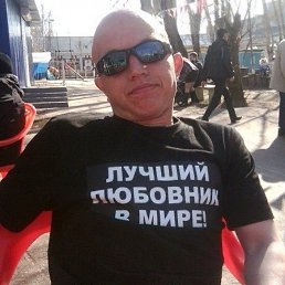 ���� �������, �����������, 53 ���� - ��������� 31 ������ 2020