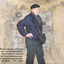 ���� ������, �����, 71 ��� - ��������� 25 ���� 2020 � ������ ����������