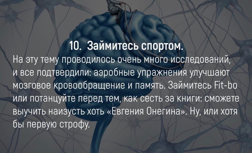 10 ,     - 10