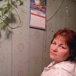 ��������, ����������, 57 ���