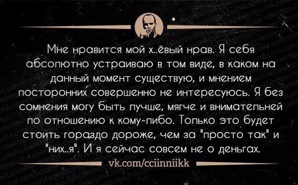  - 13  2020  21:56