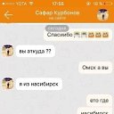 ���� ���������, �������� - ��������� 13 ���� 2020 � ������ ������ ��������