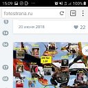���� ����, ���������� ����� - ��������� 16 ����� 2020 � ������ ���� ����������