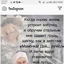 ���� ����, ������, 49 ��� - ��������� 12 ������� 2020 � ������ ������ ��������