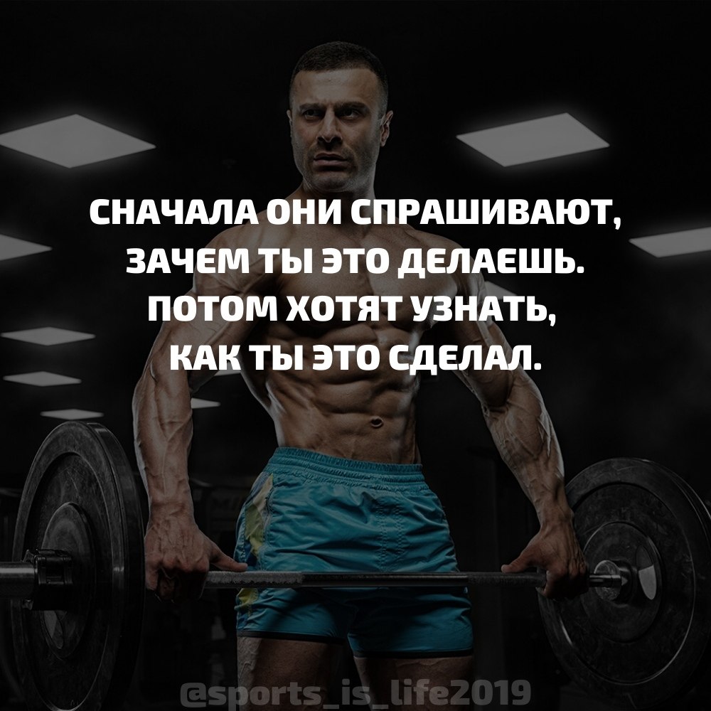 ?
