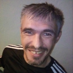 ����������, �������, 45 ���