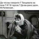 ���� ��������, �����-���������, 58 ��� - ��������� 17 ������� 2020 � ������ ������ ��������