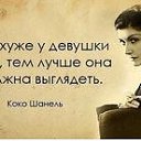 ���� ������, ������ - ��������� 25 ���� 2020 � ������ ������ ��������