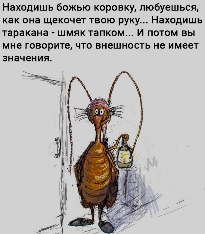     ,     !)