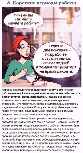 10 ap opoco  coco, ooe c   90% coca . aa o ... - 8