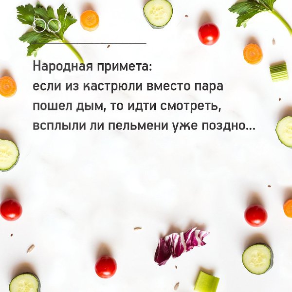 #@bon