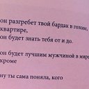 .... �� ������� ���� ����������