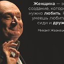 ���� ����, �����, 60 ��� - ��������� 6 ������ 2020 � ������ ���� ����������