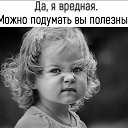 ���� ��������)....., ������������ - ��������� 12 ������ 2020 � ������ ������ ��������