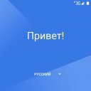 ���� ��������, �������, 44 ���� - ��������� 23 ������� 2020 � ������ ���� ����������