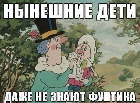 ������� - 7 ������� 2020 � 19:38