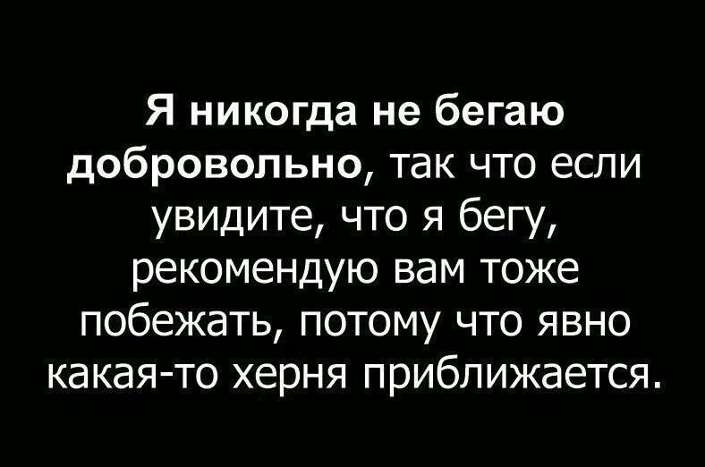 =Fox= - 3  2020  15:19