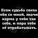 ���� ~����~, �����������-��-�����, 53 ���� - ��������� 14 ������ 2020 � ������ ������ ��������